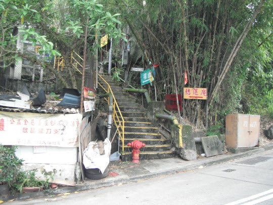 荃灣芙蓉山菩提徑起點