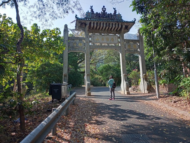 青山禪院．香海名山牌樓