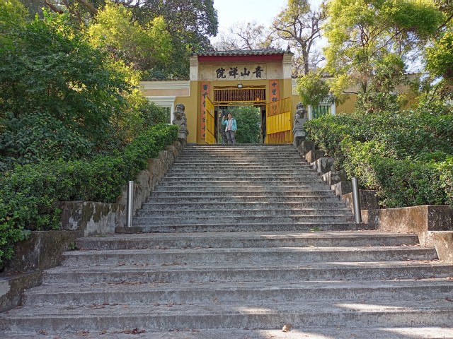 青山禪院山門